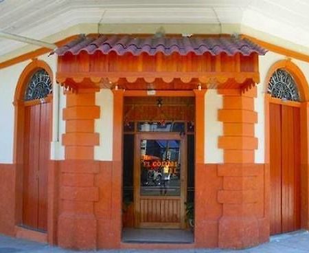 Hostal El Colibri 伊基托斯 外观 照片