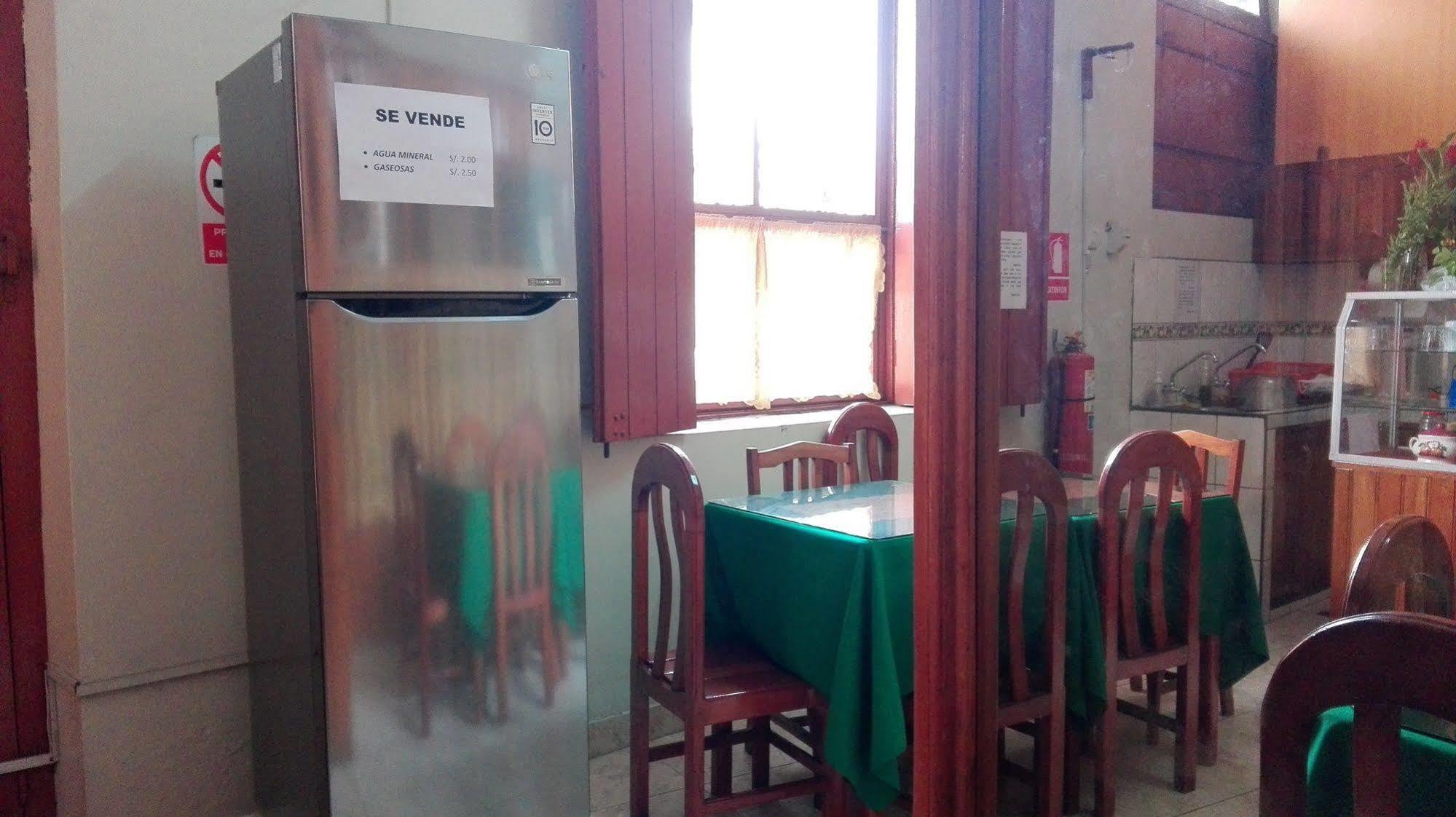 Hostal El Colibri 伊基托斯 外观 照片